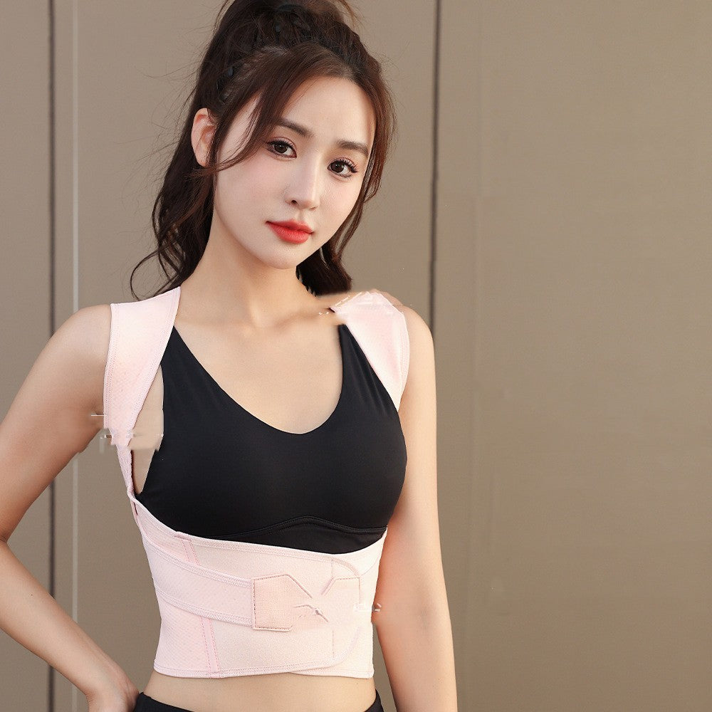 posture corrector
